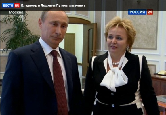 Putin divorce