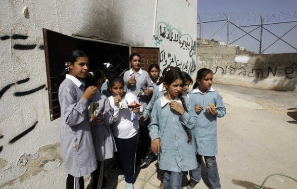 Palestinian school girls