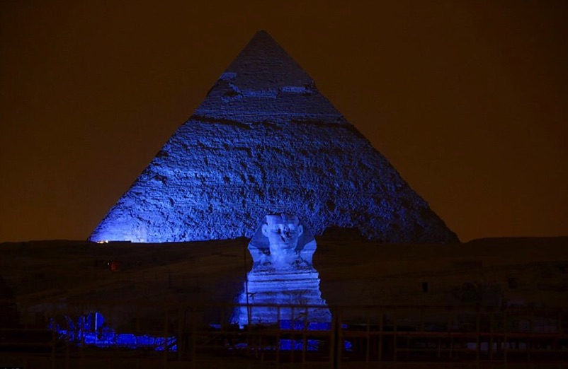 Blue pyramid