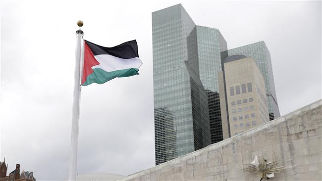 Palestinian flag - UN