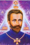 ascended-master-st-germain