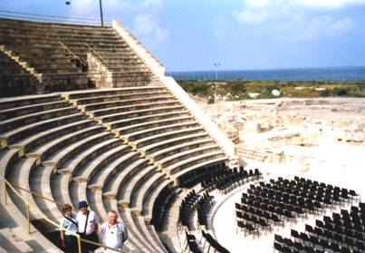 amphitheater - Caesarea.jpg