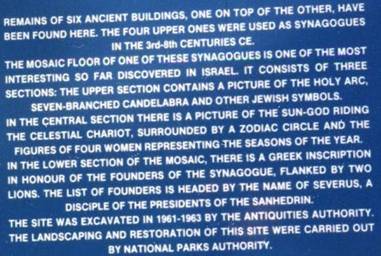 sign - Tiberias_edited.jpg