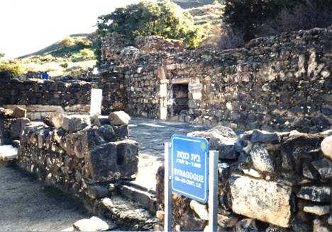 synagogue - Tiberias.jpg