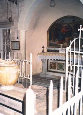 Church in Cana.jpg