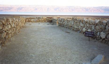 Meeting & Dining Hall - Qumran.jpg