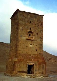 Tomb Tower - Palmyra.jpg