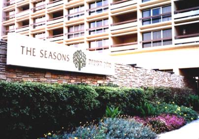 The Seasons Hotel, Netanya.jpg