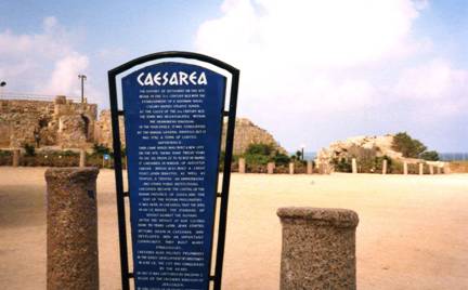 Caesarea sign.jpg