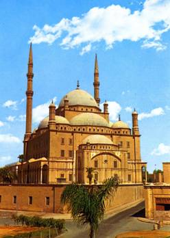 Mohammed Aly Mosque in Citadel.jpg