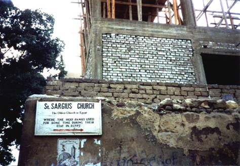 St. Sargus Church.jpg