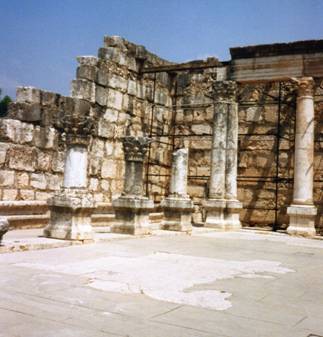 Capernaum - synagogue.jpg