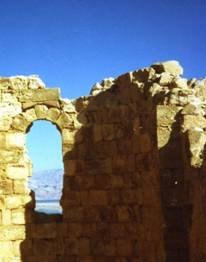 Byzantine church on Masada.jpg